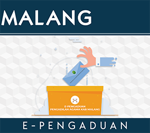 E Pengaduan